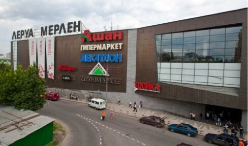 Проекты