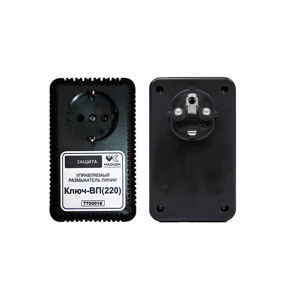 Система защиты речевой информации Шорох 5Л