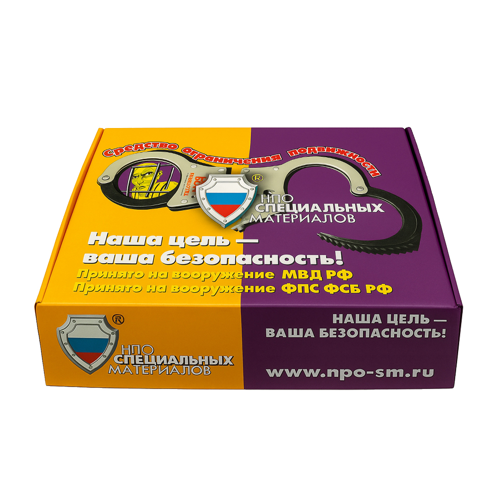 Наручники БКС-1 "Прикол" (3 размер)