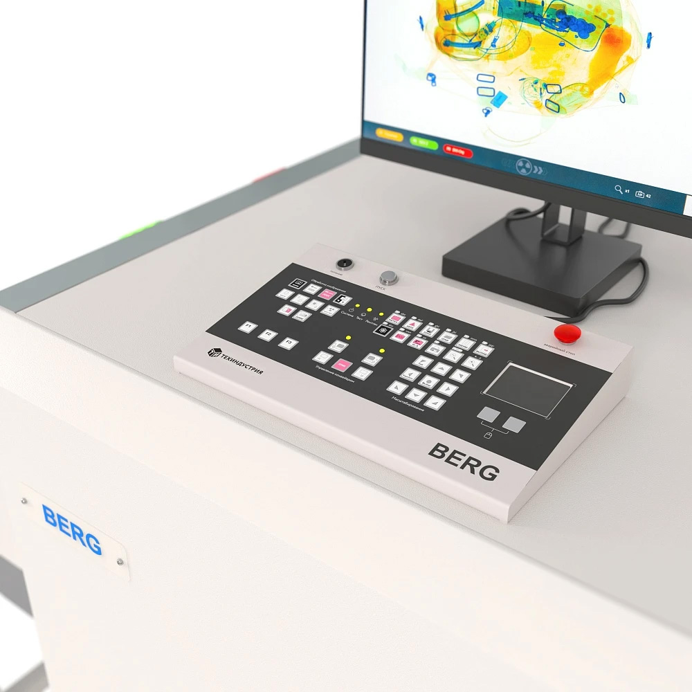 Интроскоп Berg 6040DV