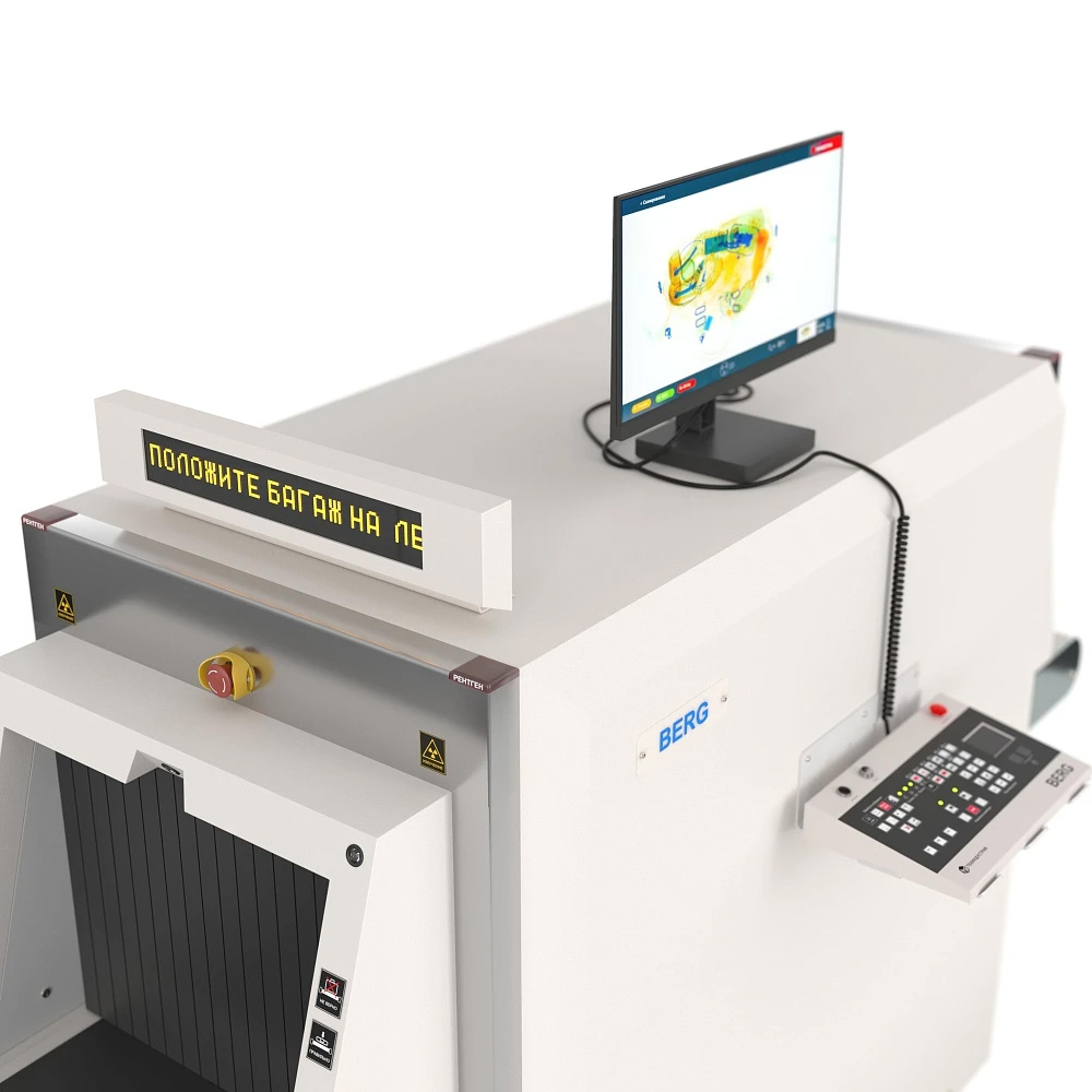 Интроскоп Berg 6550