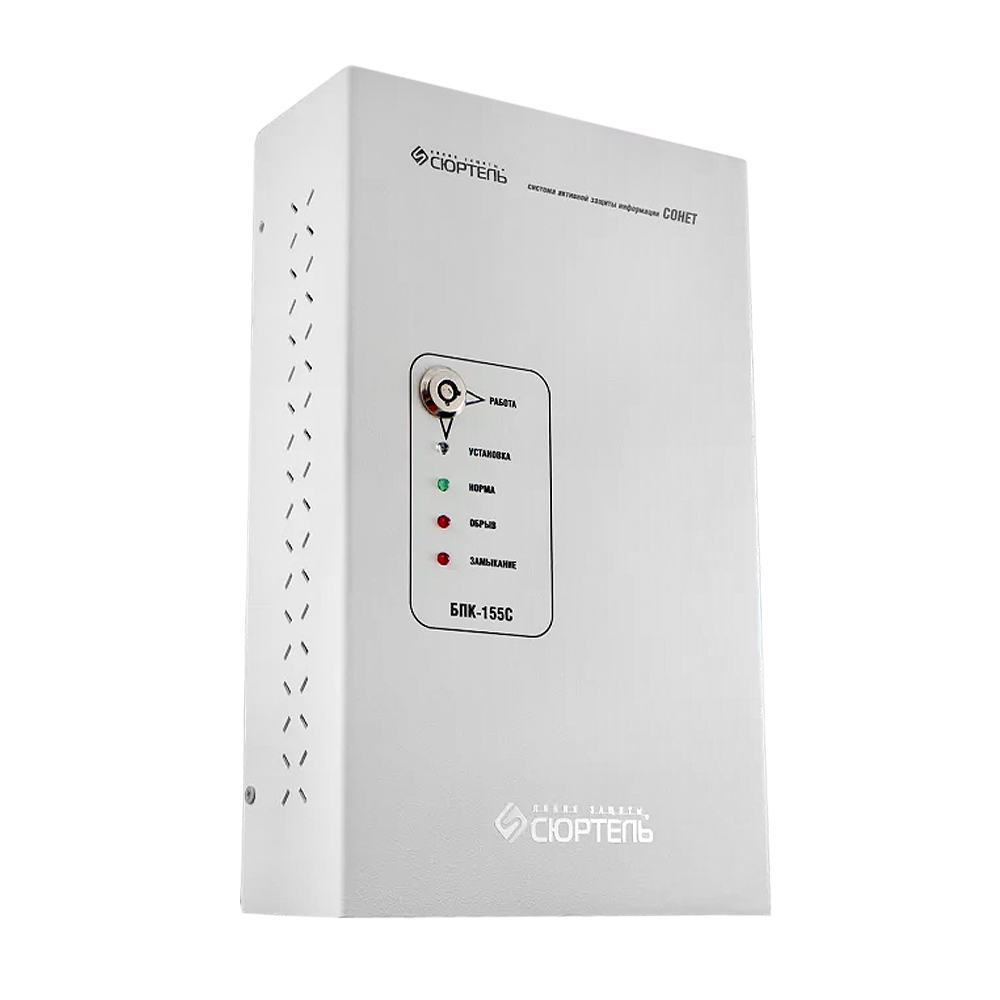 Система защиты информации SEL 155 Сонет
