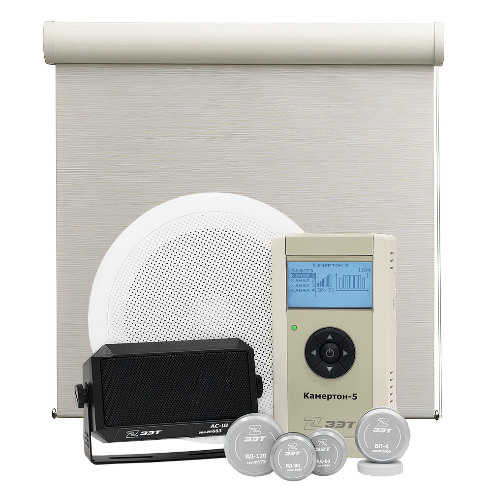 Система виброакустической защиты Камертон-5