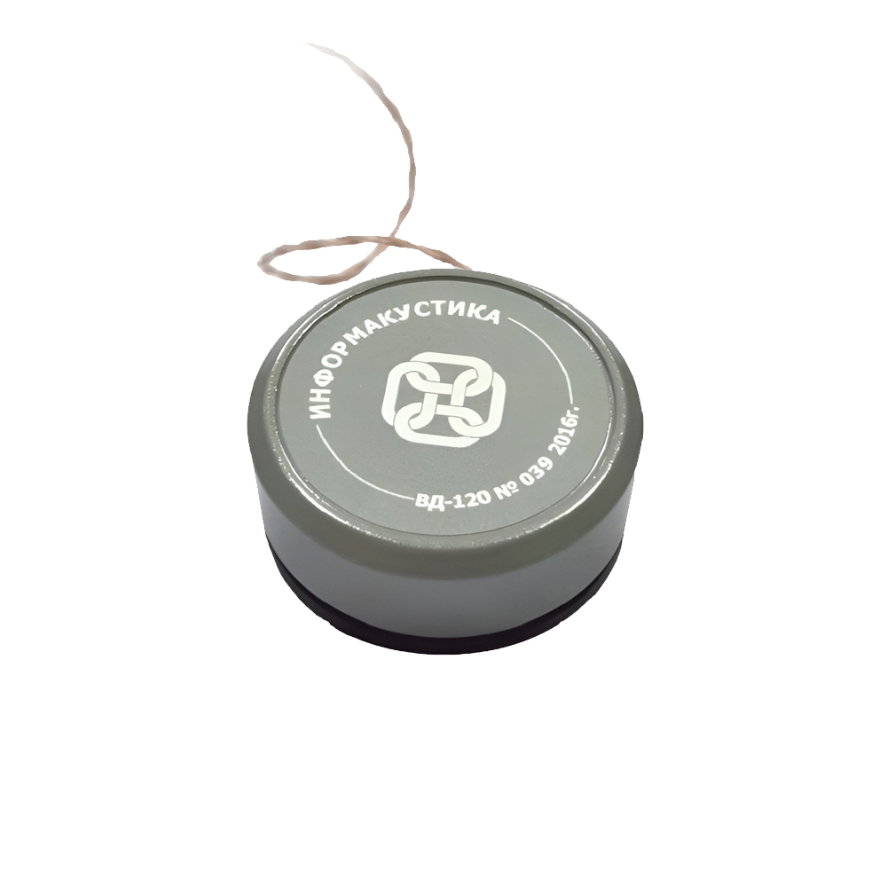 Система виброакустической защиты Камертон-5