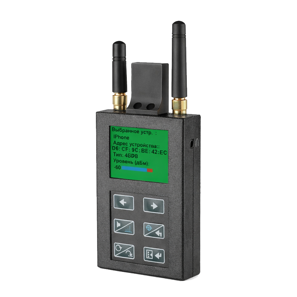 Поисковый приемник ST167NW с функцией WLAN анализа