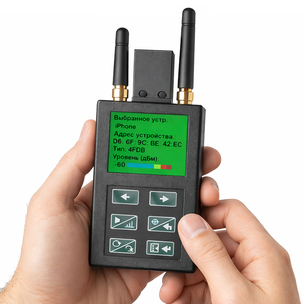 Поисковый приемник ST167NW с функцией WLAN анализа