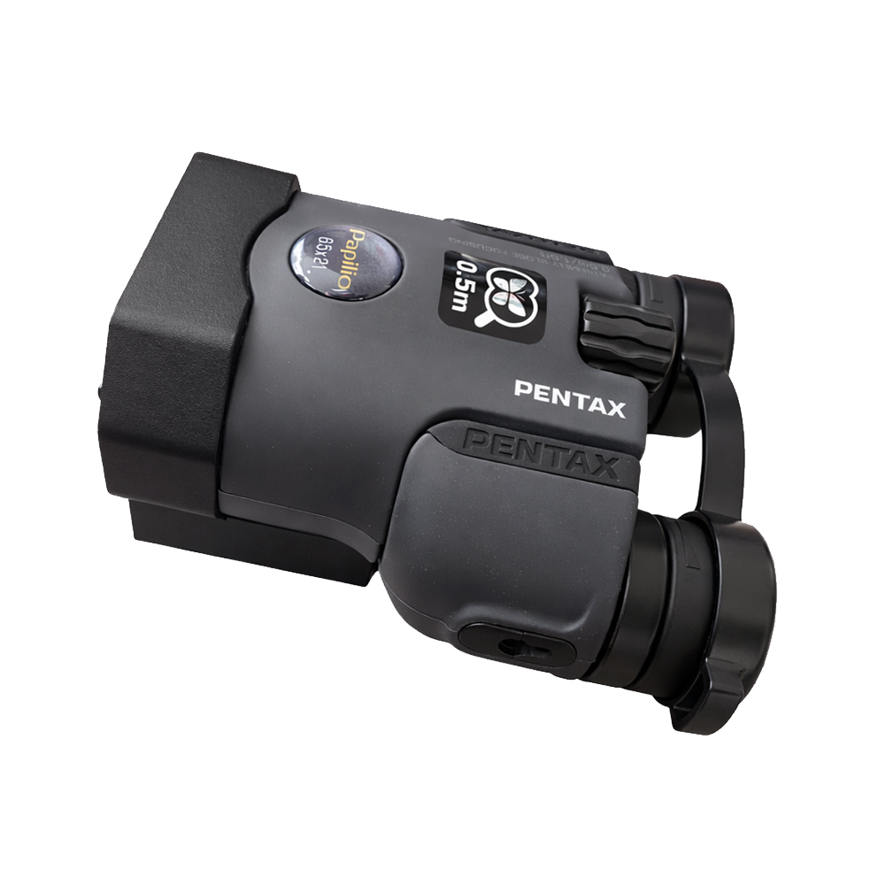 Обнаружитель скрытых видеокамер Оптик-2