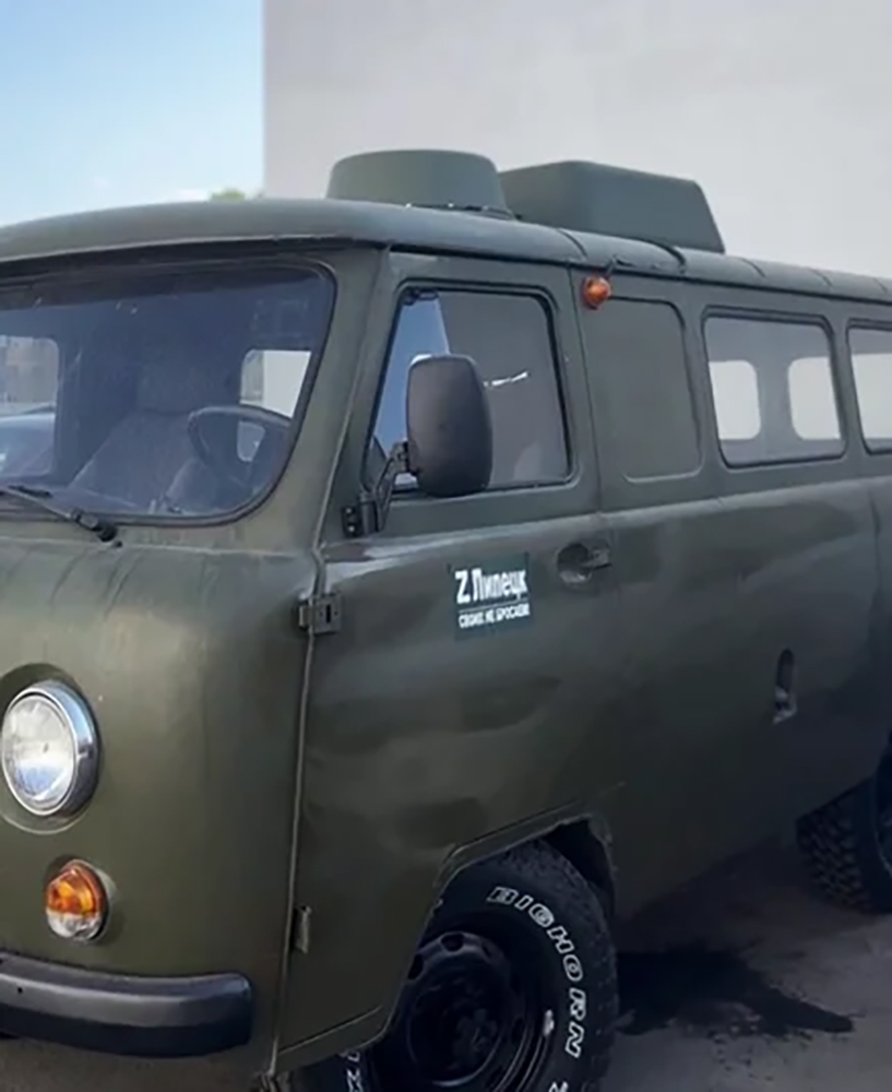 Подавитель дронов Капюшон К-15 ВИП для автомобиля