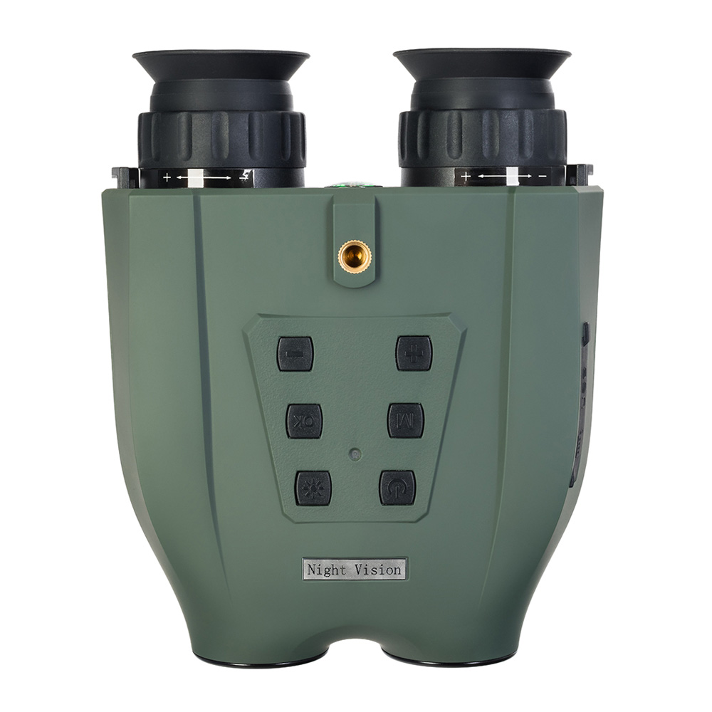 Бинокль Levenhuk Atom Digital DNB250