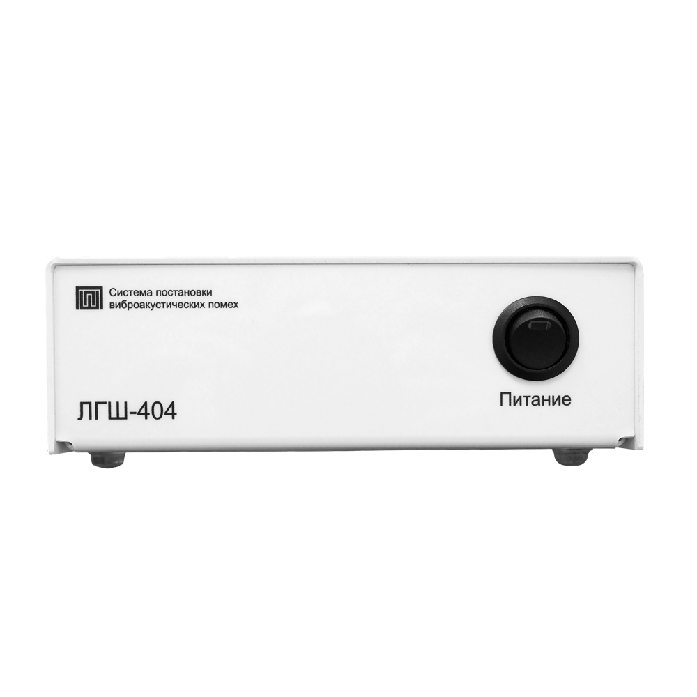 Виброакустическая защита ЛГШ-404