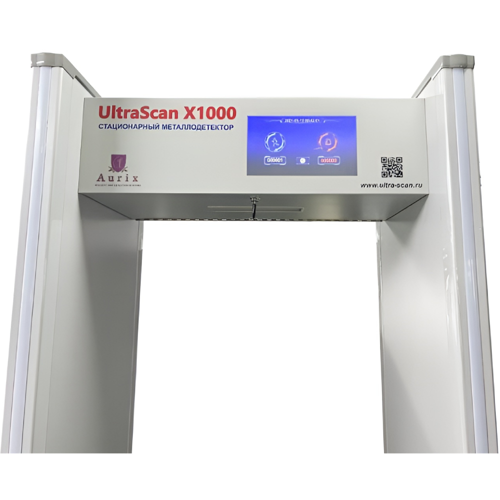 Арочный металлодетектор UltraScan X1000 для обнаружения цветных металлов