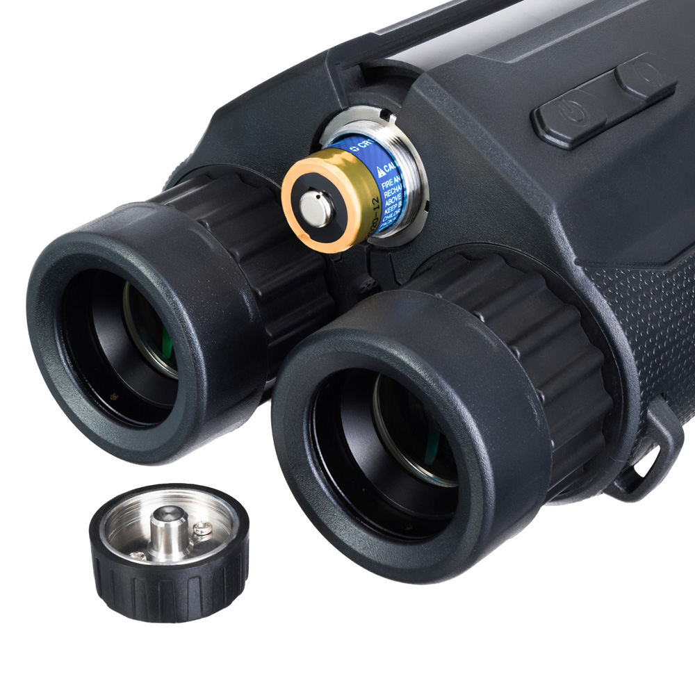 Бинокль с дальномером Levenhuk Guard 2500