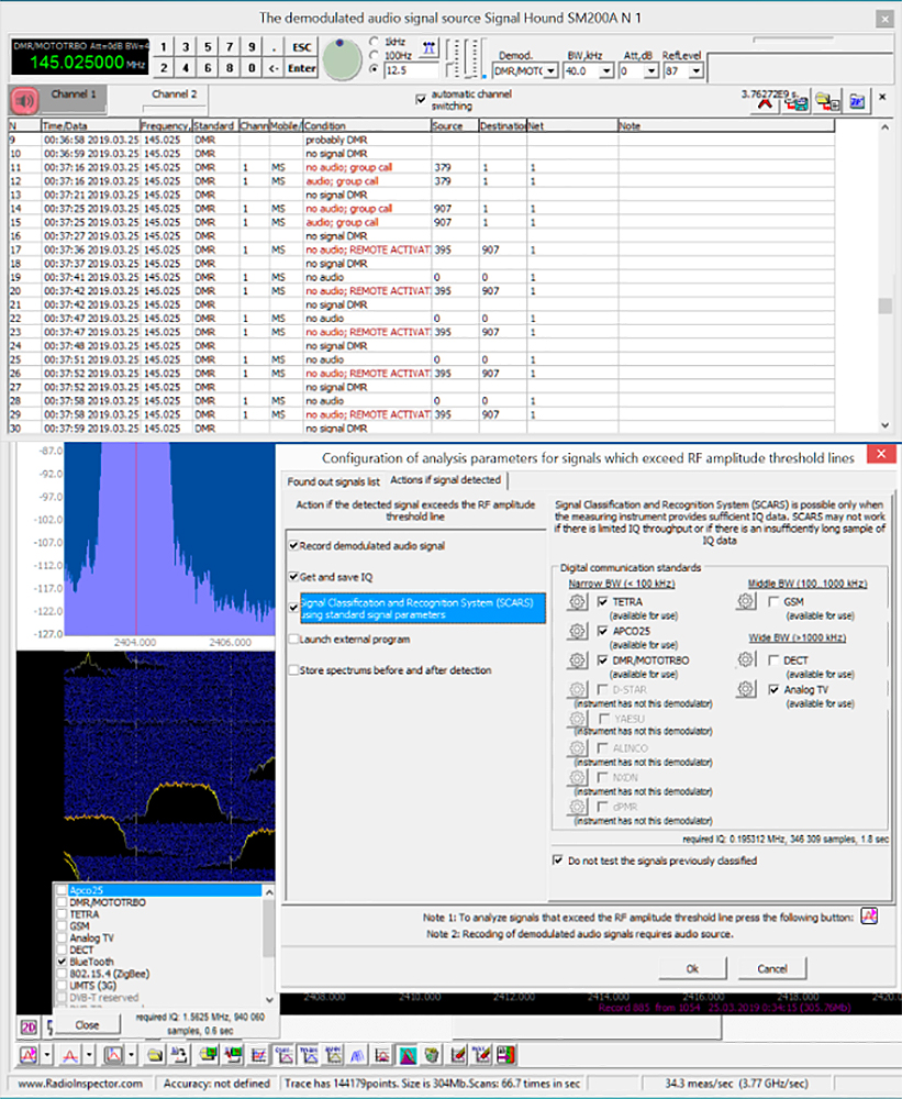 Дополнительная опция Dtest к СПО RadioinspectorRT