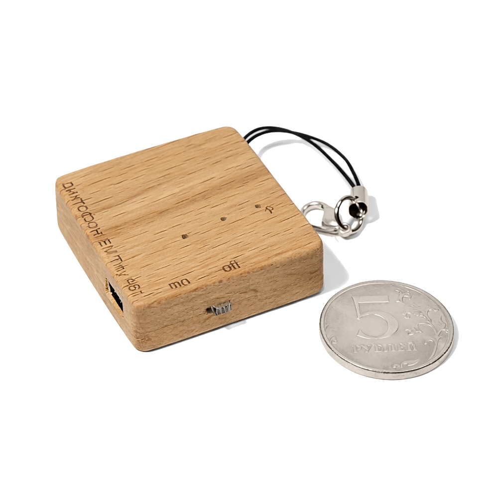 Мини диктофон EDIC-mini Tiny A61W