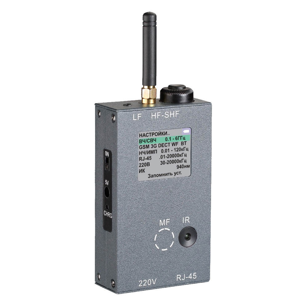 Имитатор сигналов ST121