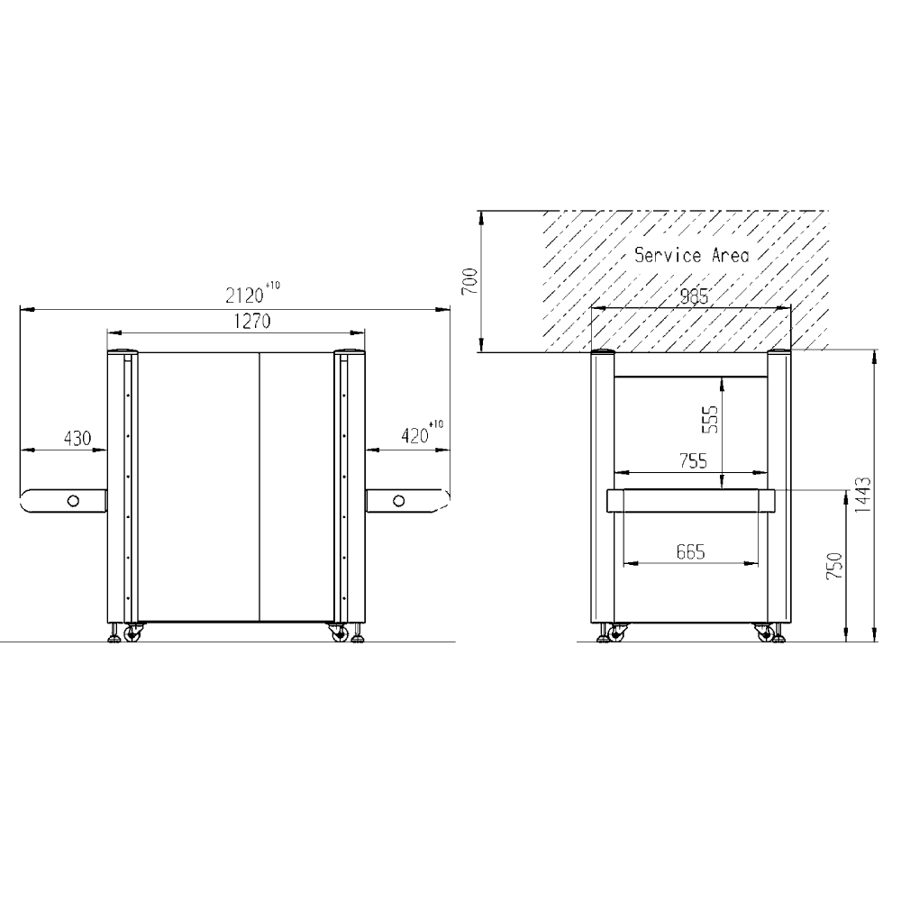 Интроскоп Hi-SCAN 6040i
