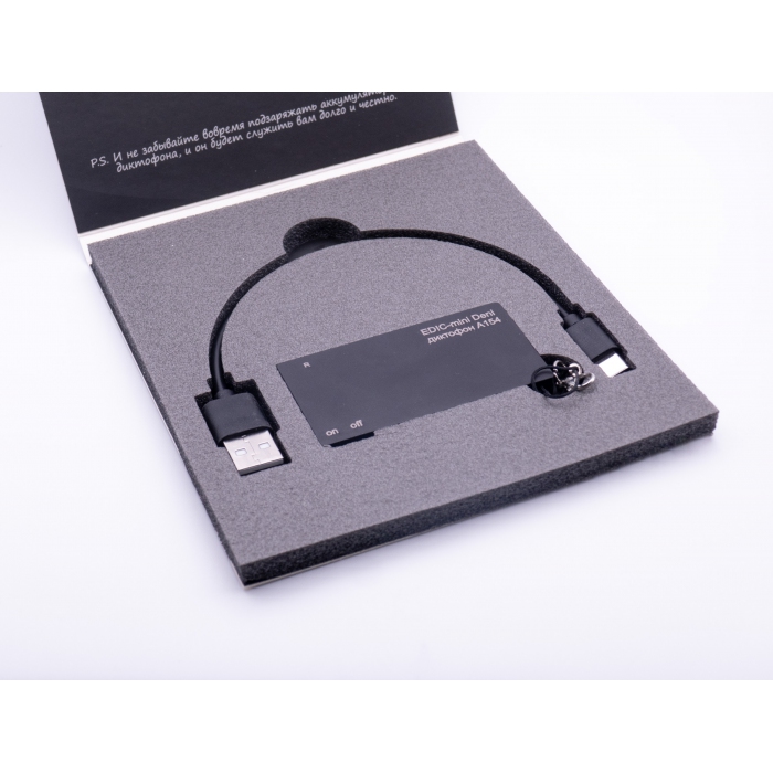 Диктофон EDIC-mini Deni A154