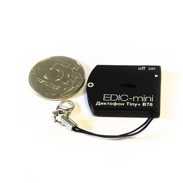 Диктофон EDIC-Mini B76