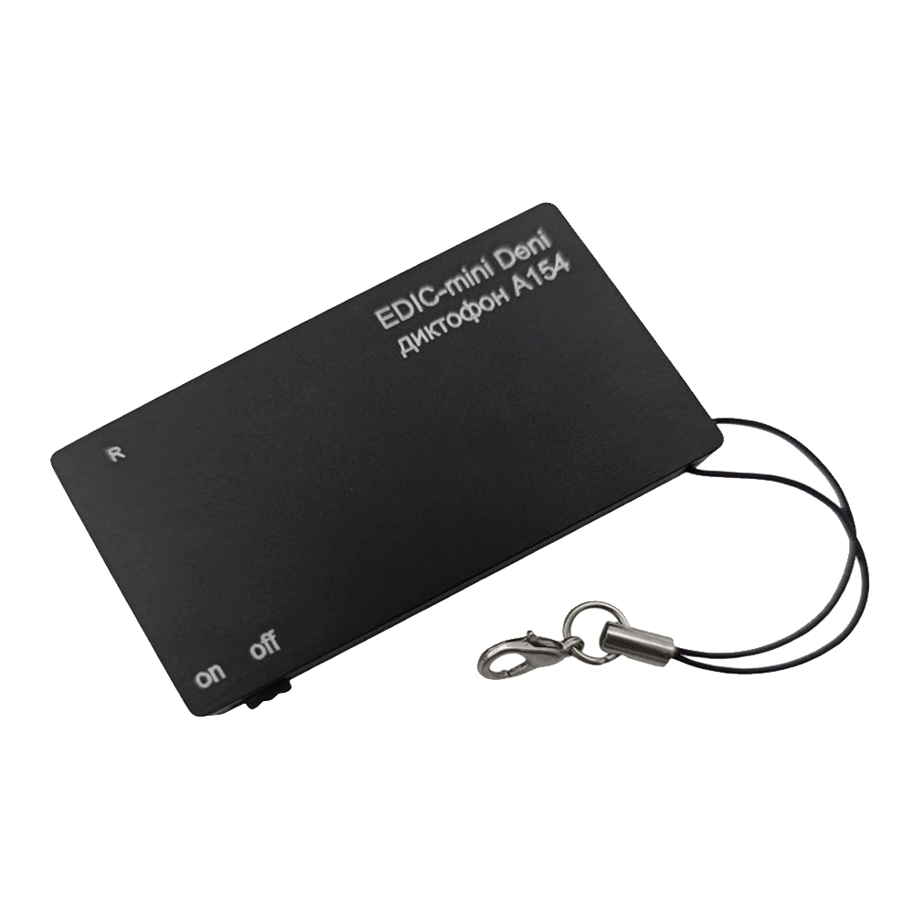 Диктофон EDIC-mini Deni A154