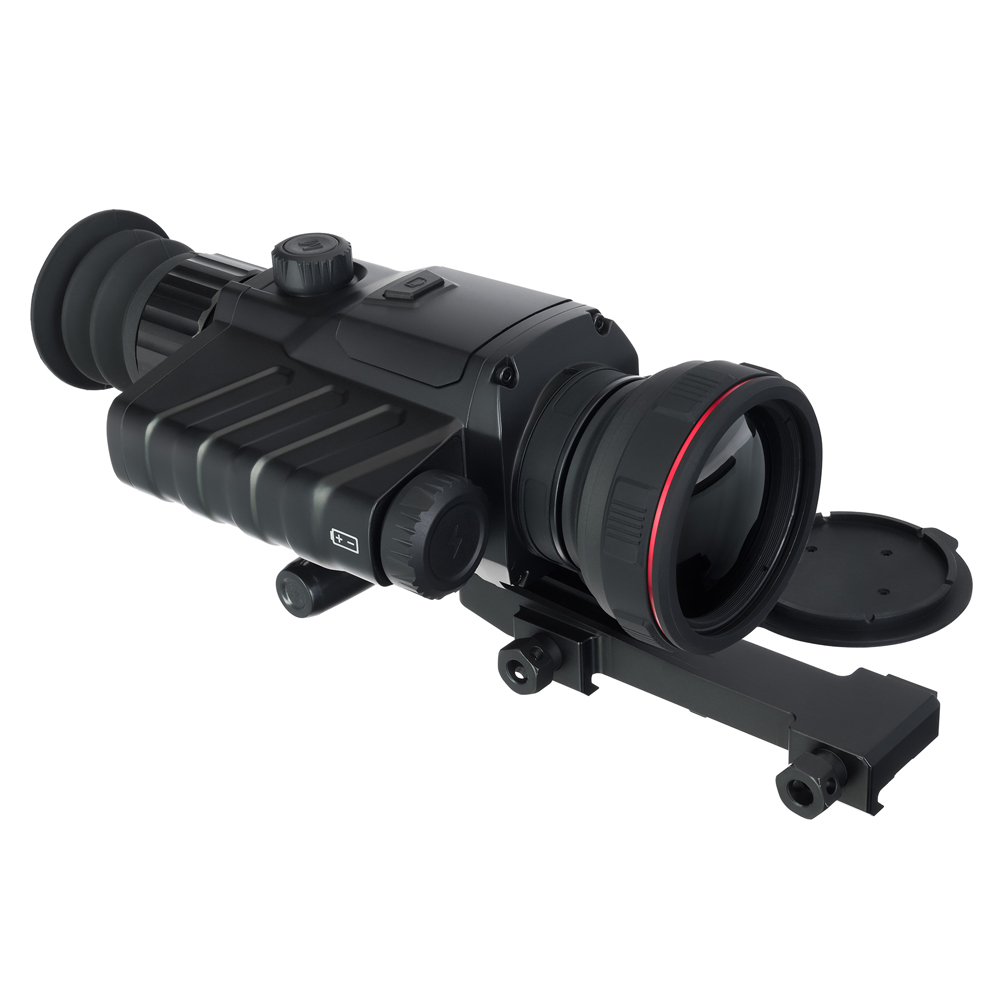 Прицел охотничий Levenhuk Fatum RS170