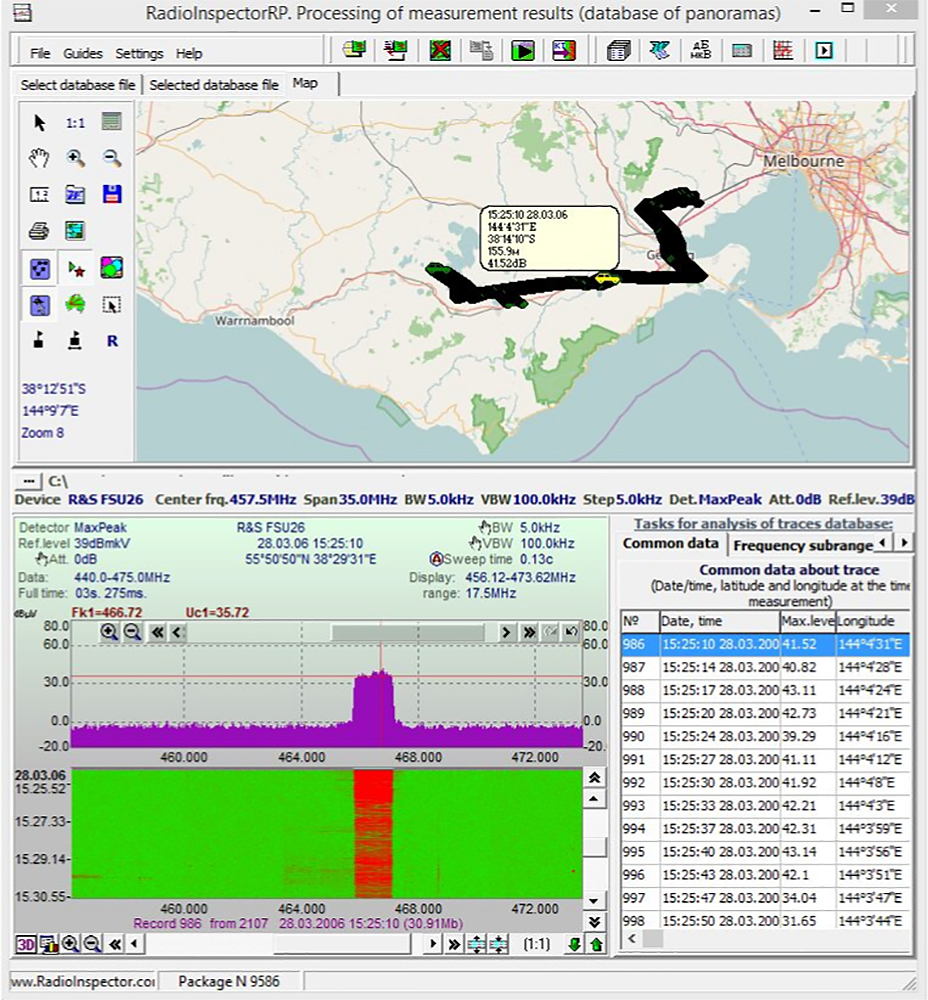 СПО RadioInspectorRP обработки панорам