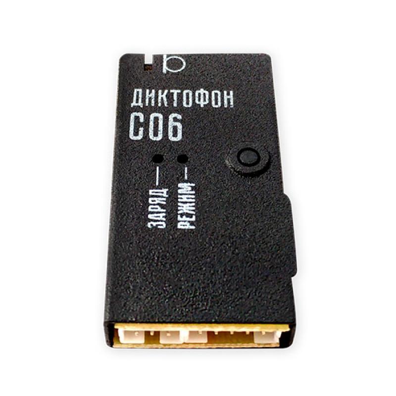 Мини диктофон Сорока-06