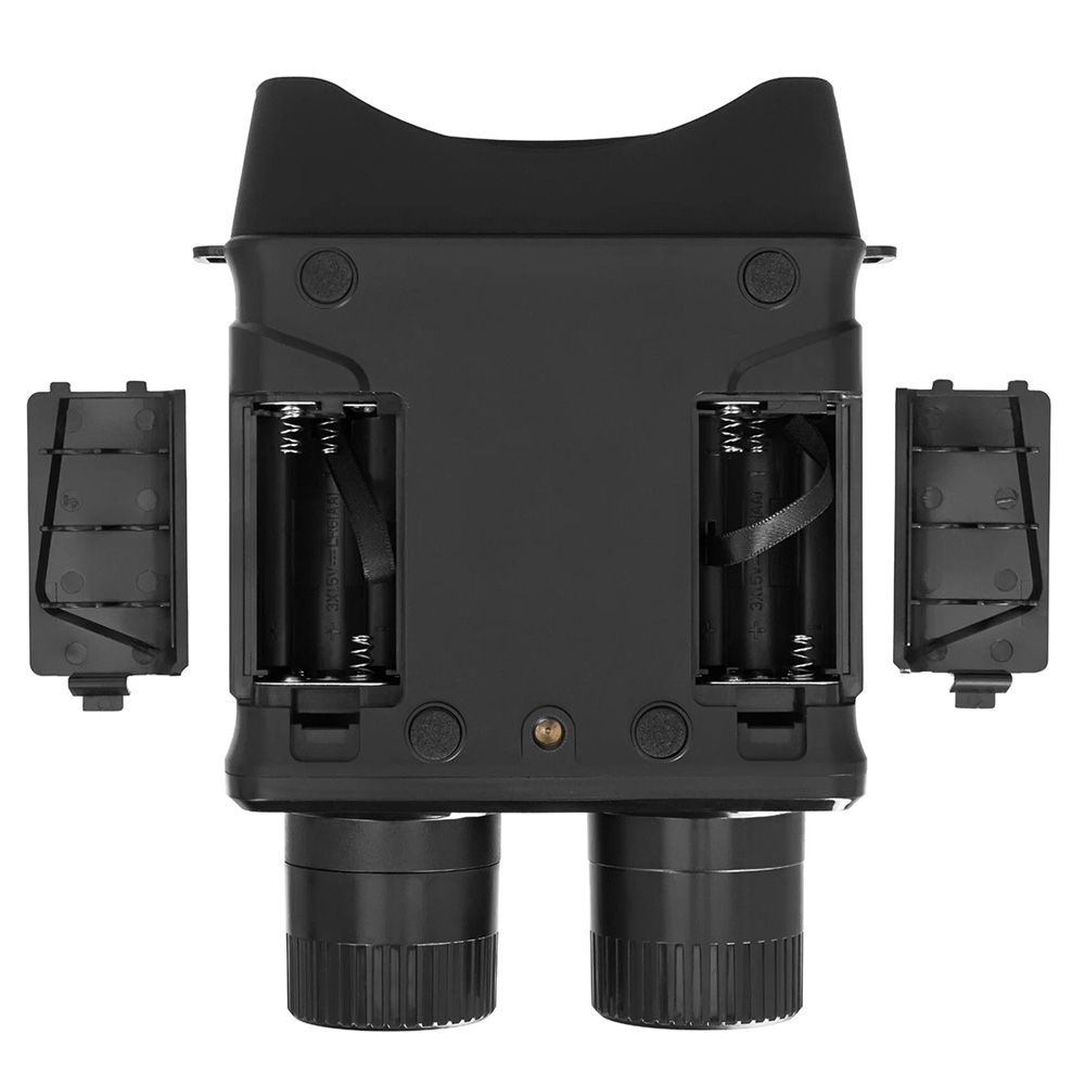 Бинокль Levenhuk Atom Digital DNB100