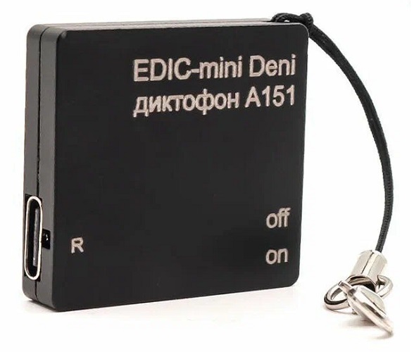 Диктофон EDIC-mini Deni A151