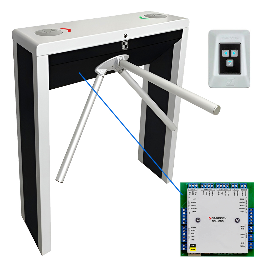 Автономная проходная CARDDEX STL-03AEC