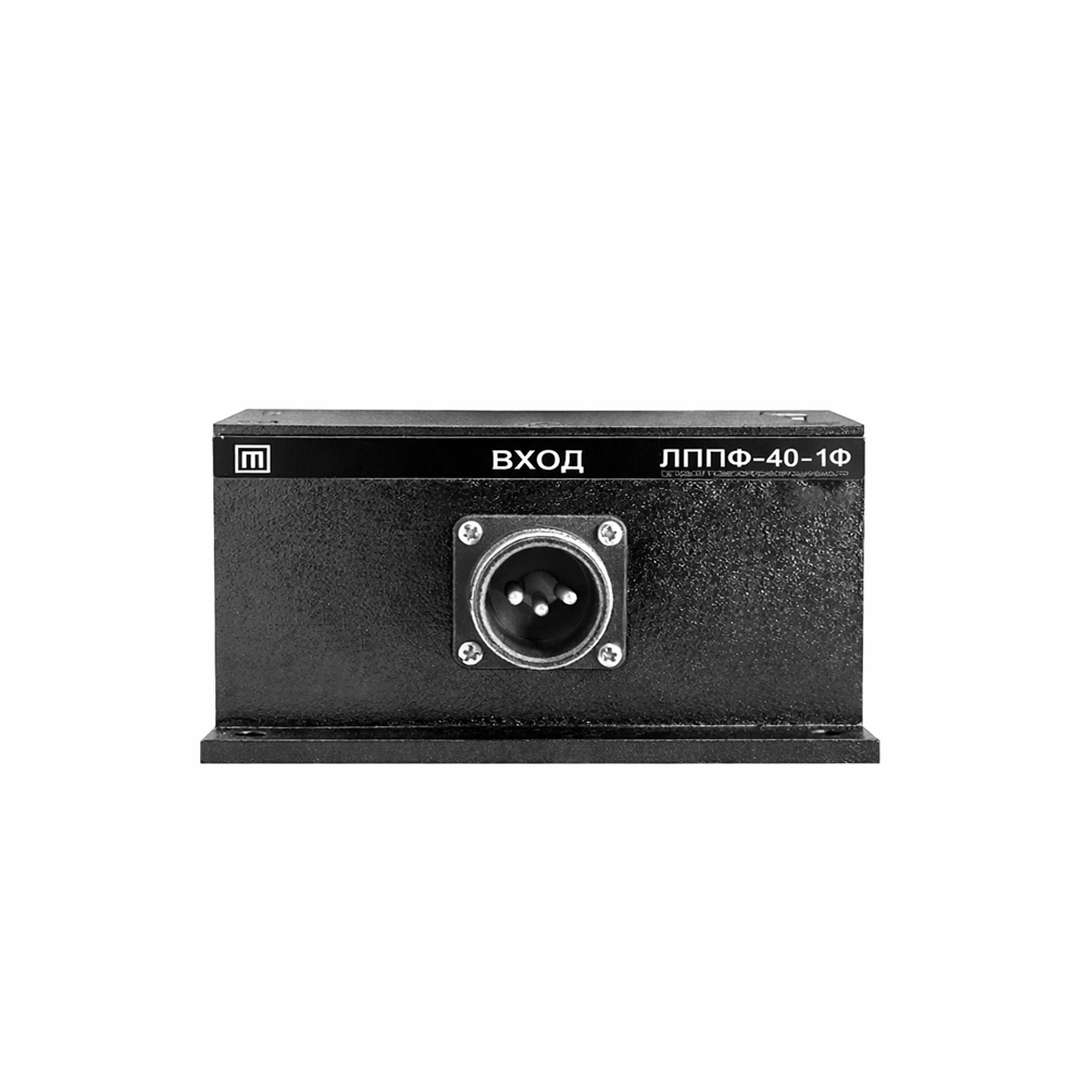 Сетевой фильтр ЛППФ-40-1Ф