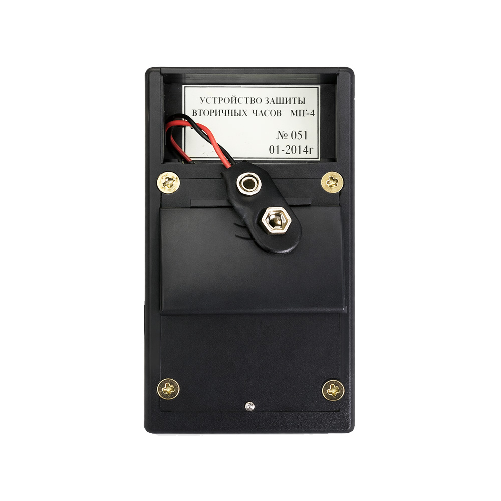 Устройство защиты вторичных часов МП-4