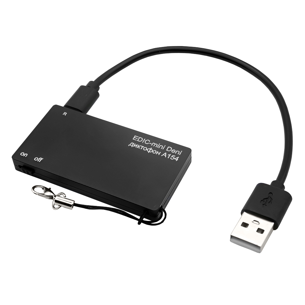 Диктофон EDIC-mini Deni A154