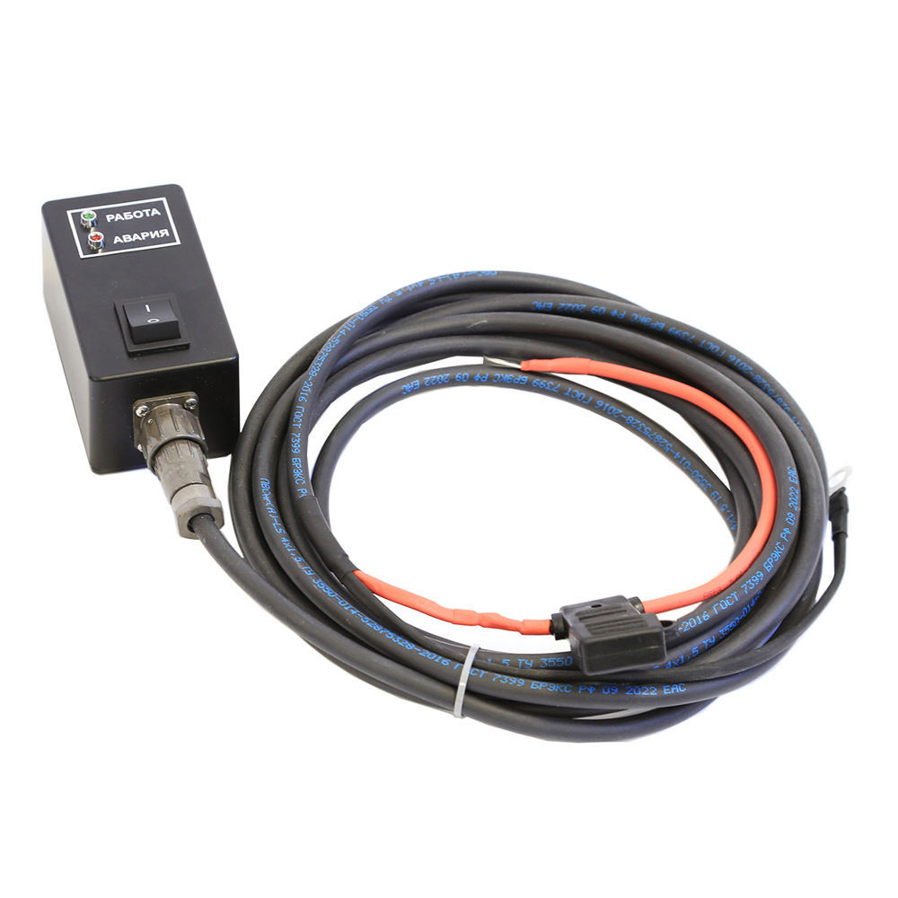 Блокиратор РВУ Griphon TR-3