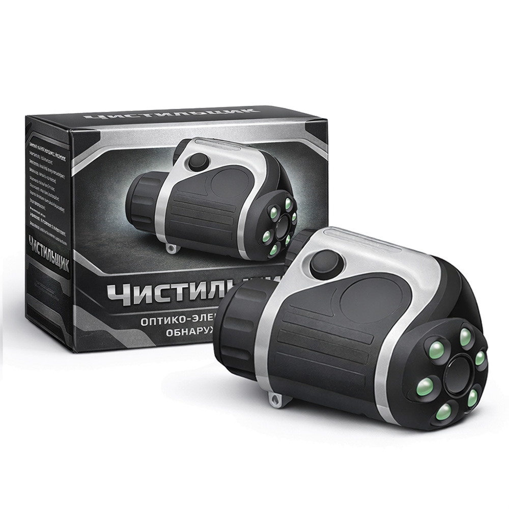 Детектор скрытых камер Чистильщик