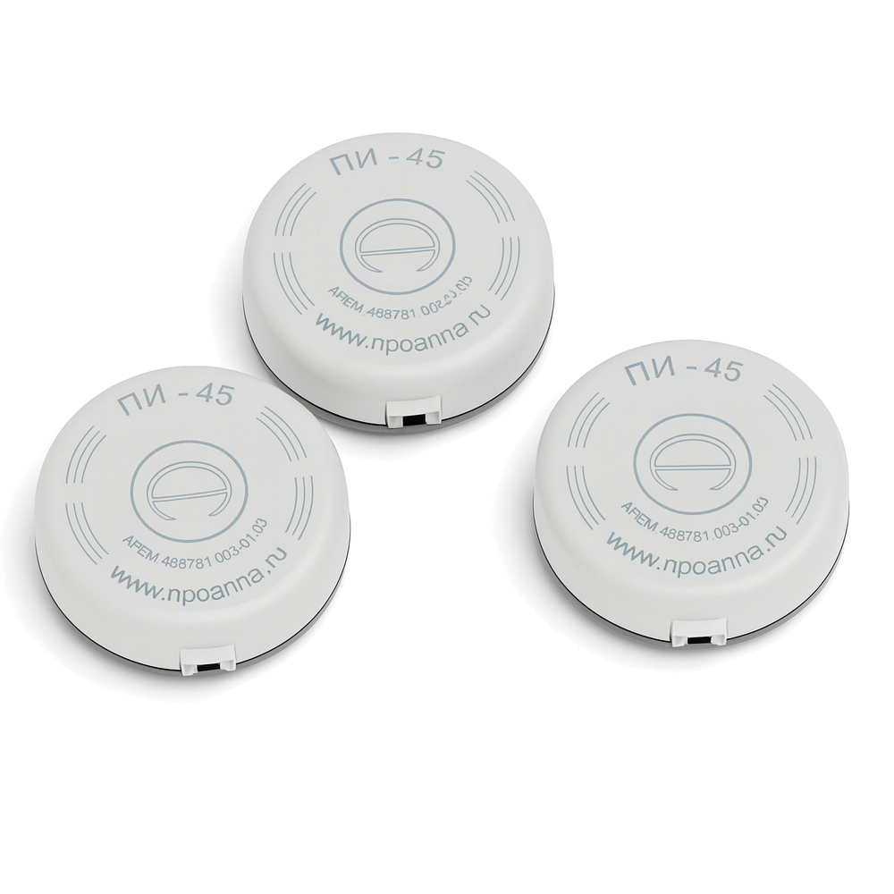Пьезоизлучатель Соната ПИ-45 