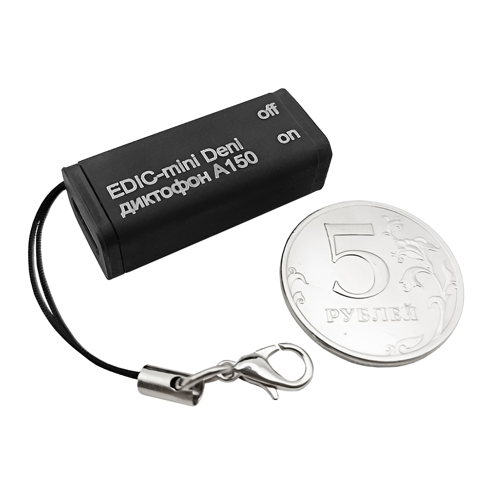 Диктофон EDIC-mini Deni A150