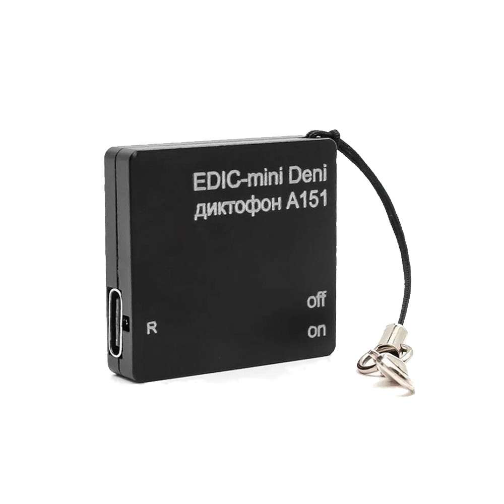 Диктофон EDIC-mini Deni A151