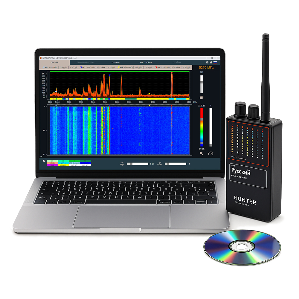 Индикатор поля Hunter PRO «Expert»