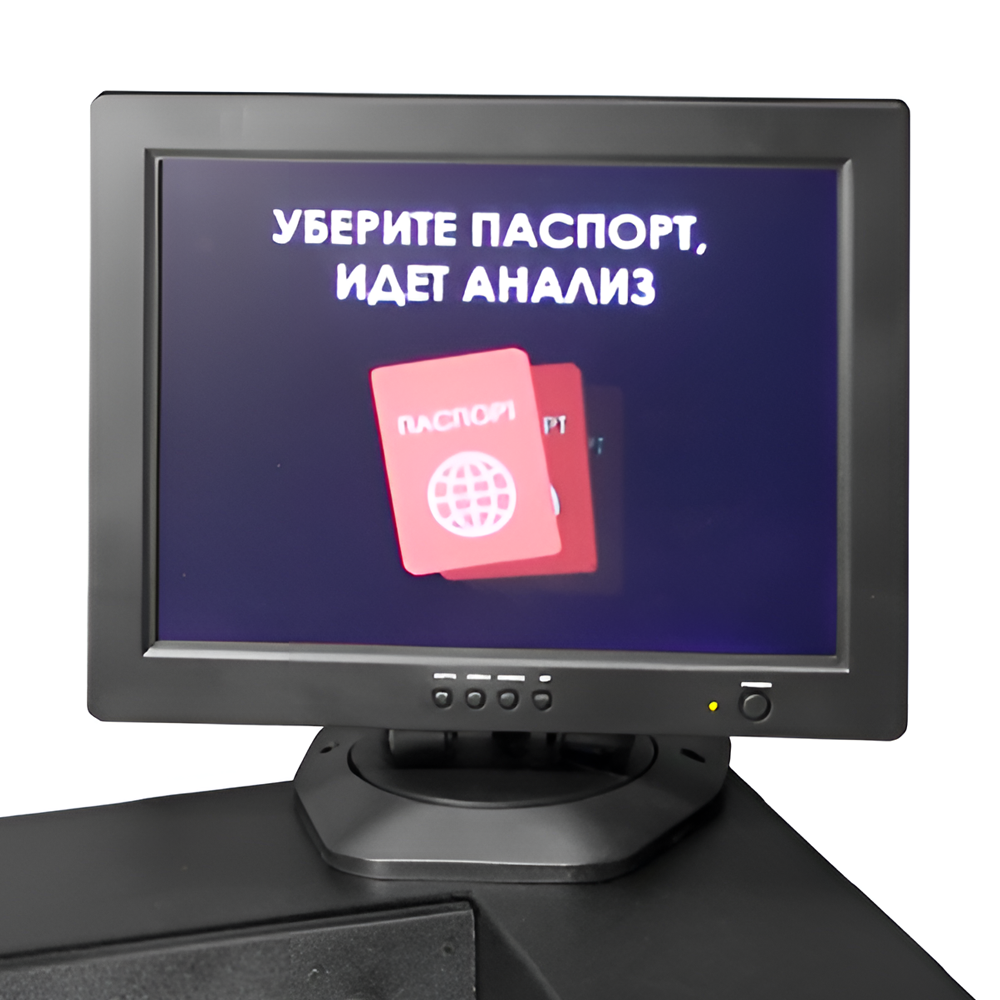 Кербер-Д детектор взрывчатых и наркотических веществ на документах