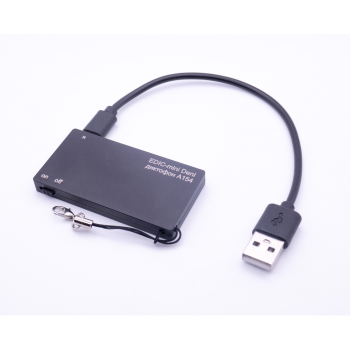 Диктофон EDIC-mini Deni A154