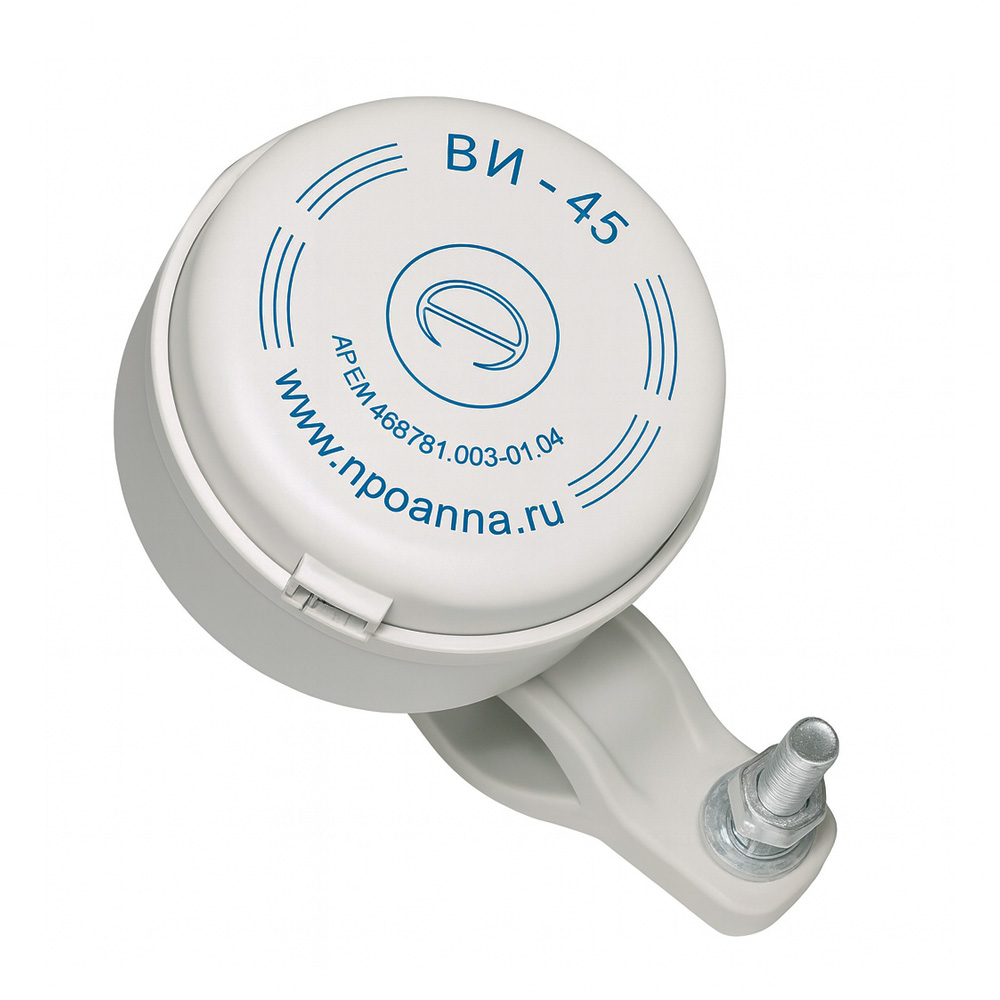 Фиксатор тип 5 для труб 1/2"-3/4" для крепления оборудования ТСЗИ Соната АВ-4Б