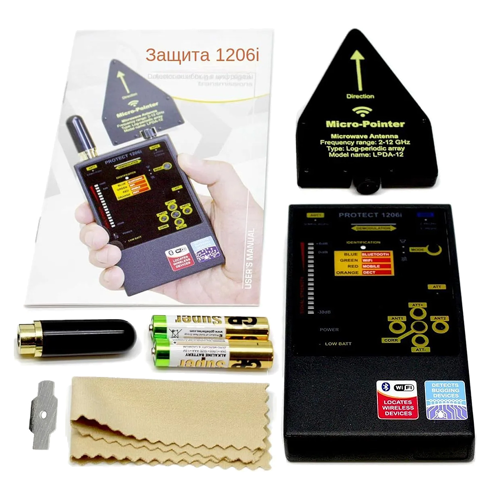 Детектор жучков прослушки Protect 1206i для обнаружения жучков прослушки