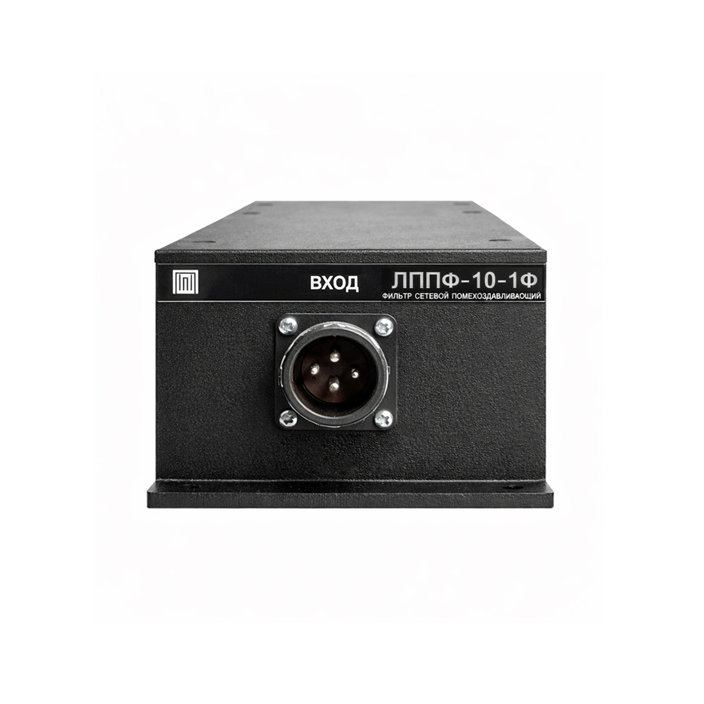 Сетевой фильтр ЛППФ-10-1Ф