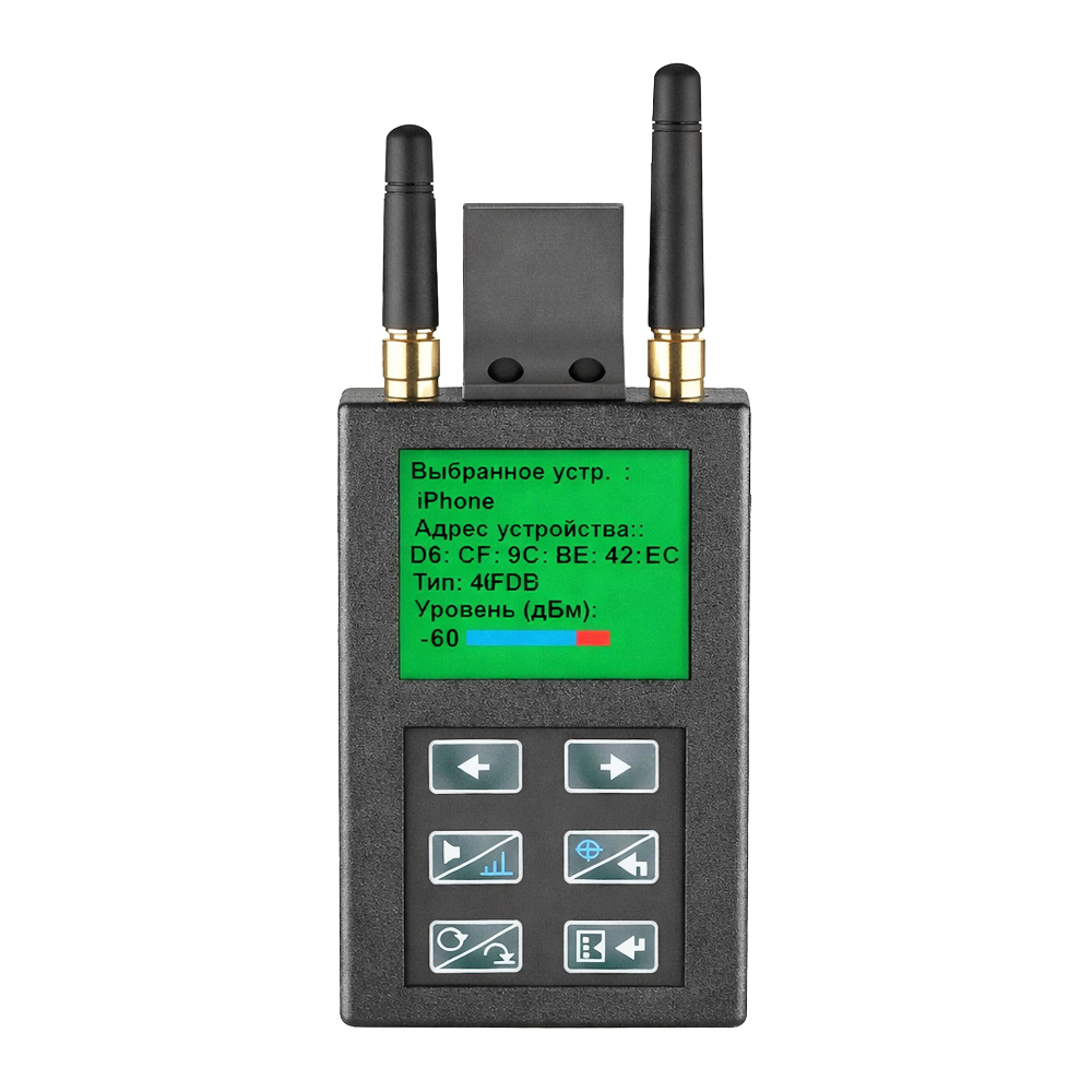 Поисковый приемник ST167NW с функцией WLAN анализа