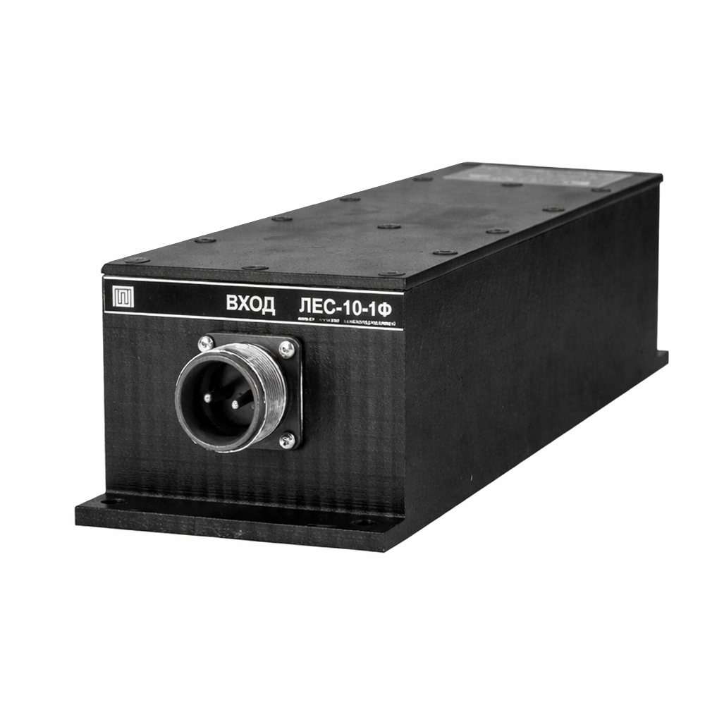 Сетевой фильтр ЛФС-10-1Ф