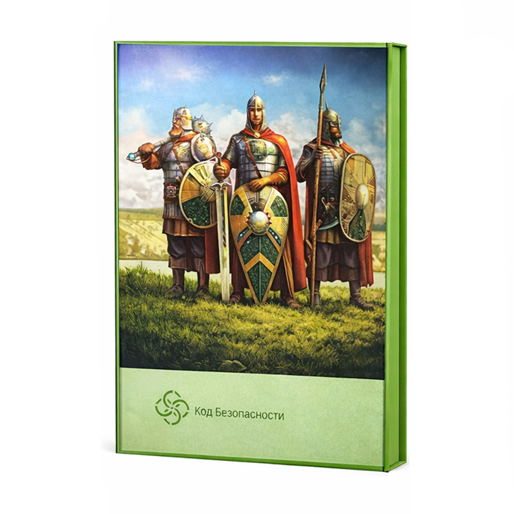 Средство защиты информации СЗИ Secret Net LSP