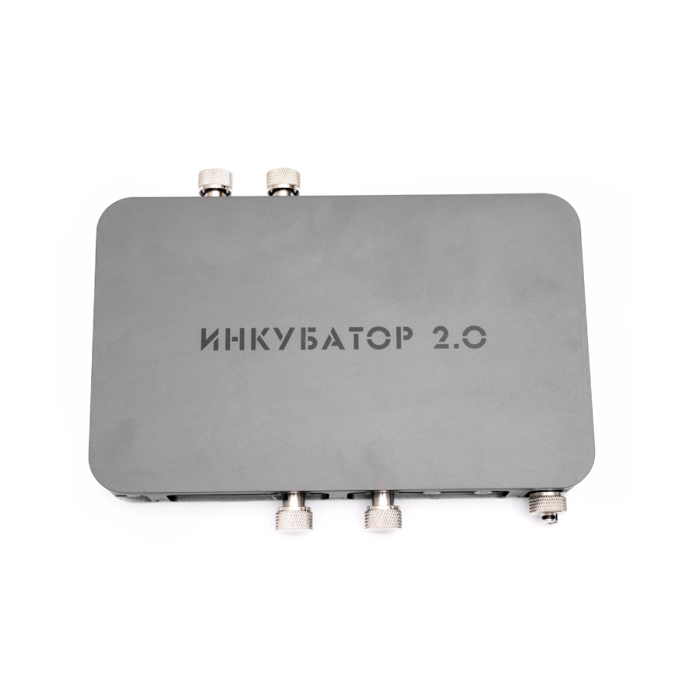 Усилитель сигнала Инкубатор 3.0 для дронов