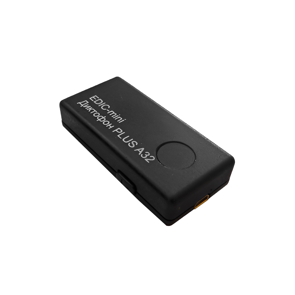 Мини диктофон EDIC-mini PLUS A32