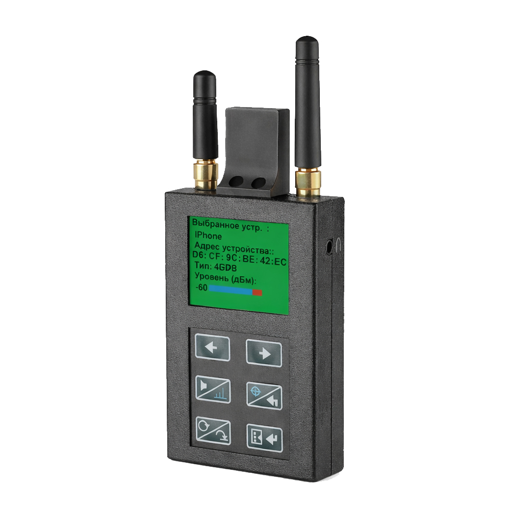 Поисковый приемник ST167NW с функцией WLAN анализа