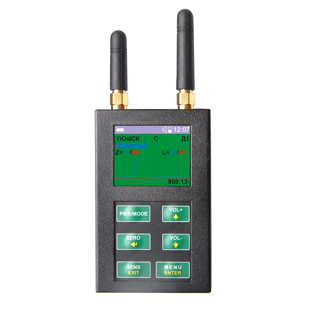 Поисковый приемник ST167N